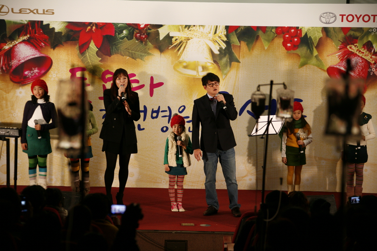 2012 토요타 자선병원 콘서트 개최 사진 5