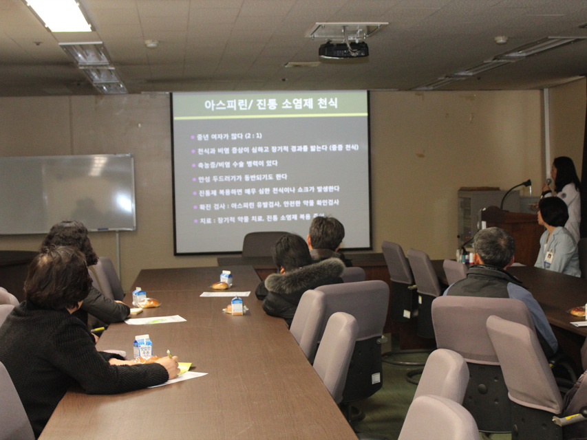제12회 권역 호흡기 센터 외래 및 입원환자 대상 천식 교육 개최 사진2
