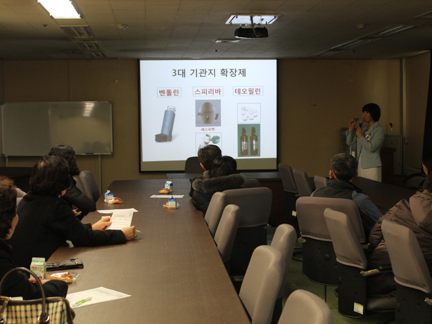 제12회 권역 호흡기 센터 외래 및 입원환자 대상 천식 교육 개최 사진4