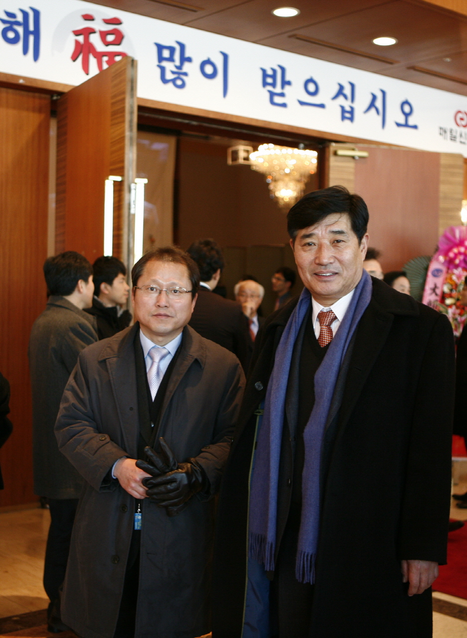 2013년 매일신문사 주최 대구경북 신년교례회 참석, 1월 2일 낮 12시, 대구인터불고호텔, 이수정 의료원장 참석
