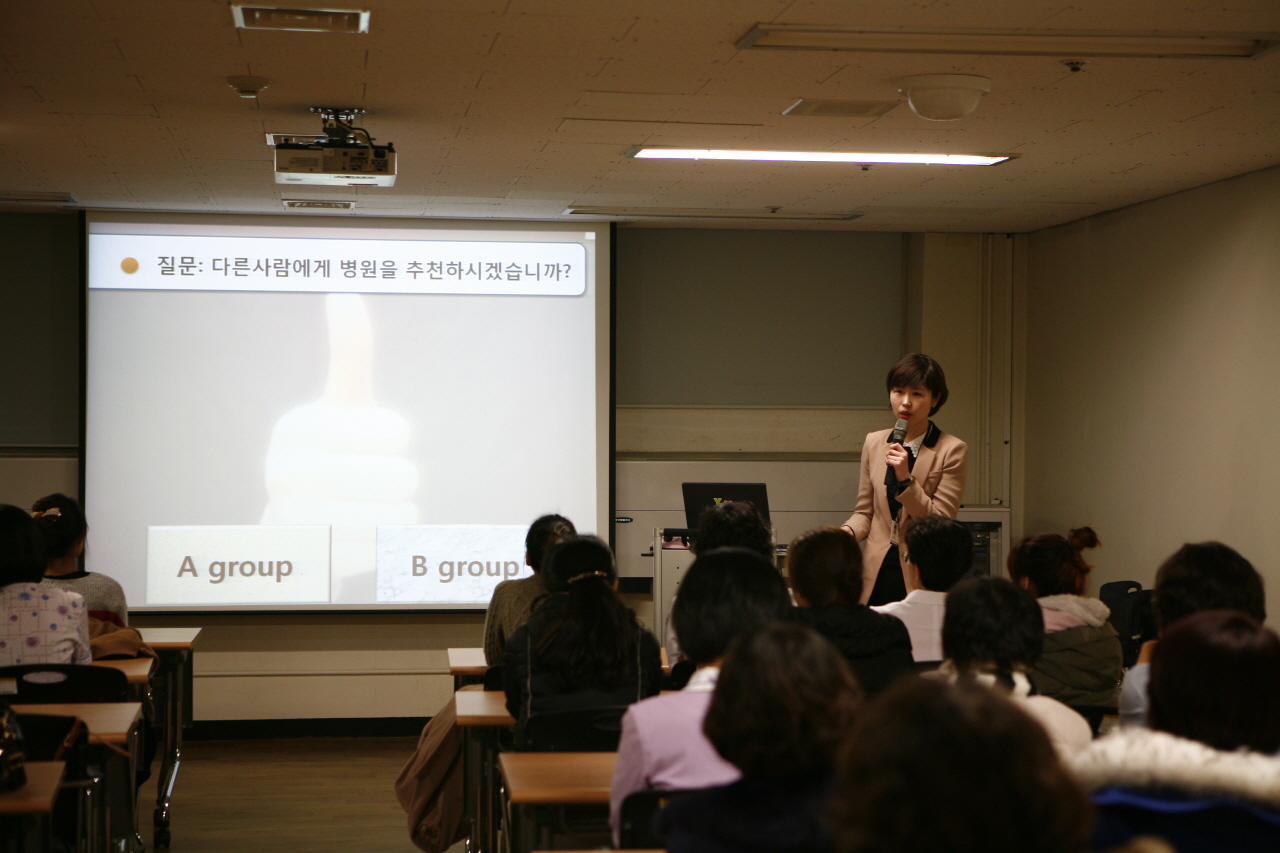 CS 아카데미 정기 CS 공개강좌 개최, 2013년 1월 14일~18일, 22일, 25일, 29일, 30일 총 9회, 문화교육실, 황국자 강사의 고객과의 효과적 의사소통