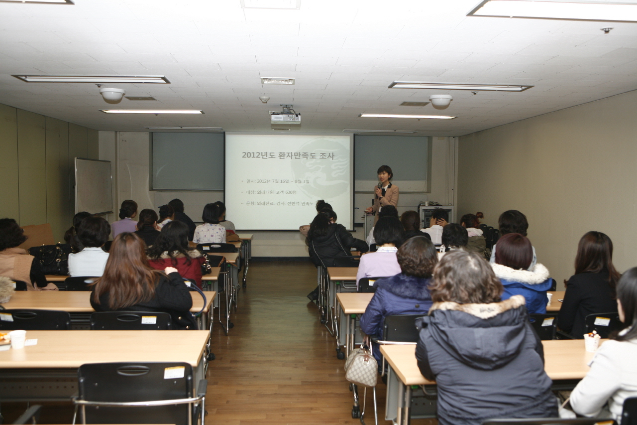 CS 아카데미 정기 CS 공개강좌 개최, 2013년 1월 14일~18일, 22일, 25일, 29일, 30일 총 9회, 문화교육실, 황국자 강사의 고객과의 효과적 의사소통