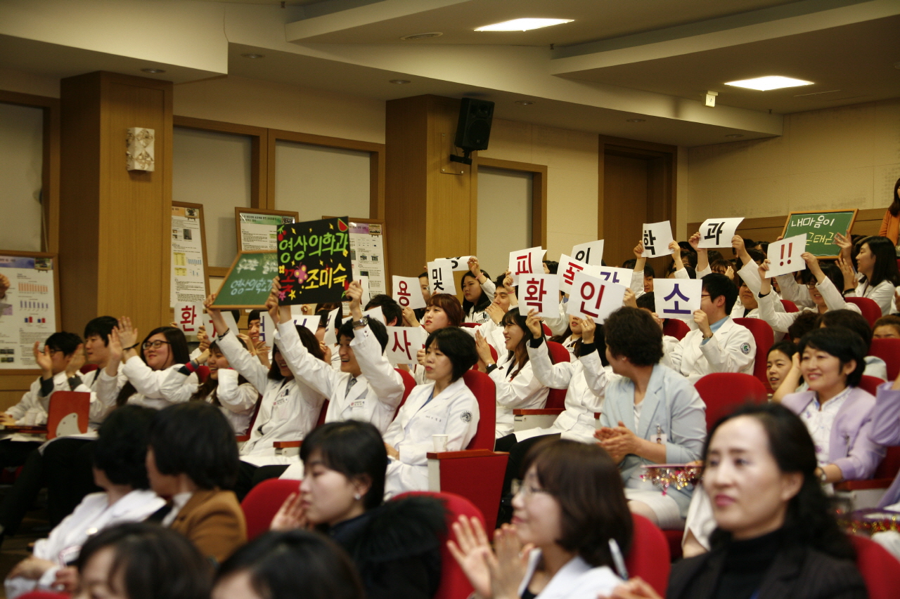 2012학년도 QICS 경진대회 개최, 2013년 1월 24일(목) 오후 3시 30분, 이산대강당