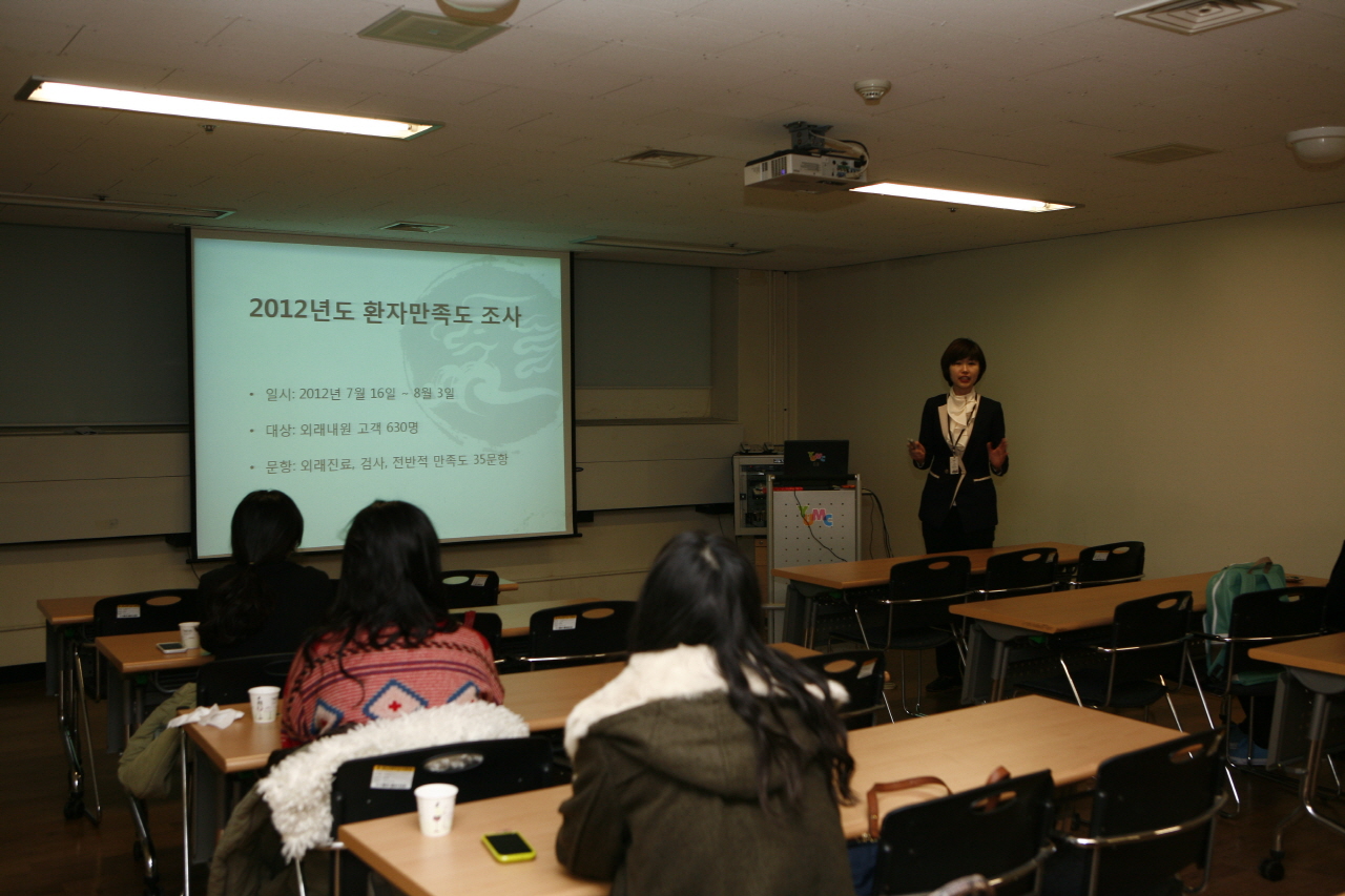 병원 CS 아카데미 정기 CS 공개강좌 개최, 2013년 2월 4일(월) 2회, 6일(수), 7일(목), 13일(수), 25일(월), 27일(수), 28일(목), 문화교육실