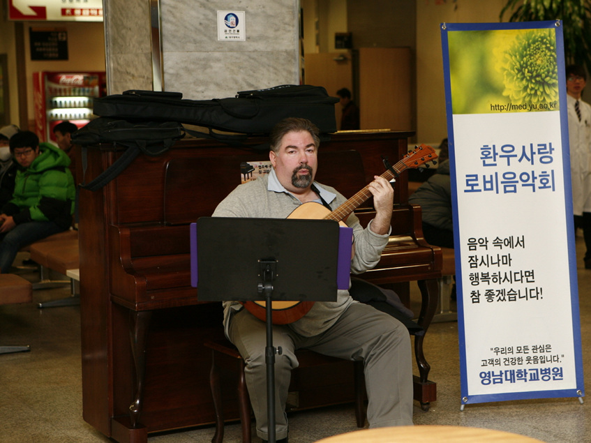 고객사랑 로비 음악회 개최 사진 4