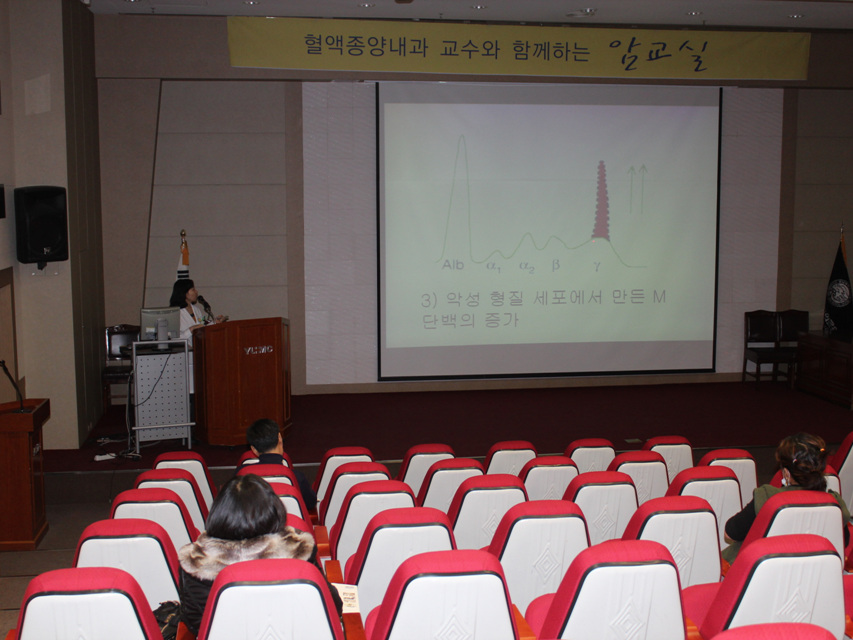제133회 암교실 개최 사진 2