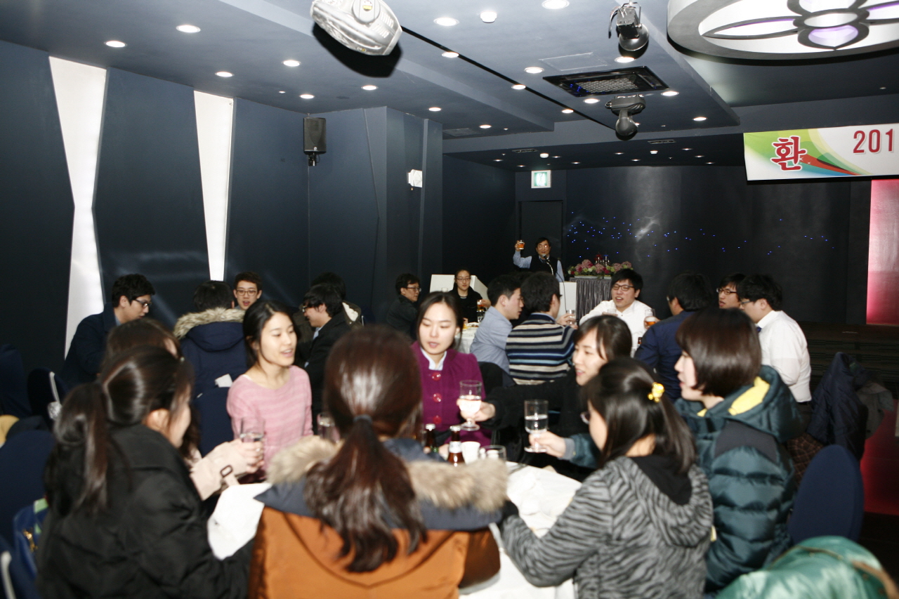 2013학년도 신규 인턴 오리엔테이션 후 환영만찬, 2월 20일 오후 5시, 프린스호텔 저녁 회식