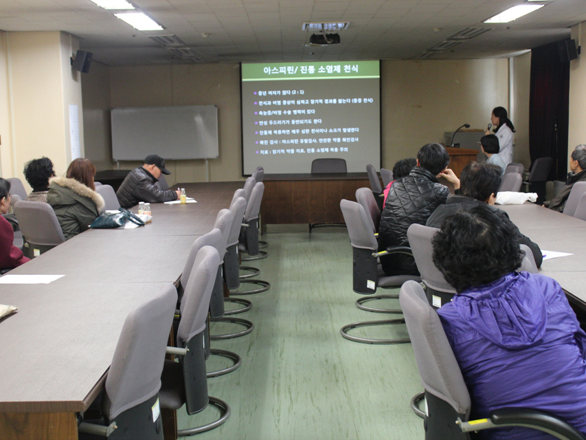 제14회 권역 호흡기 센터 외래 및 입원환자 대상 천식교육 사진 1