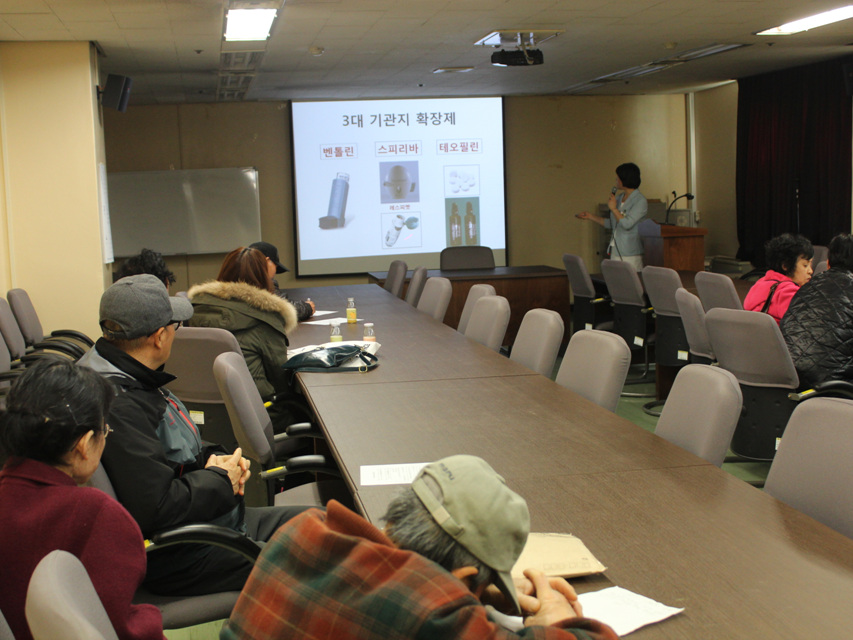제14회 권역 호흡기 센터 외래 및 입원환자 대상 천식교육 사진 5