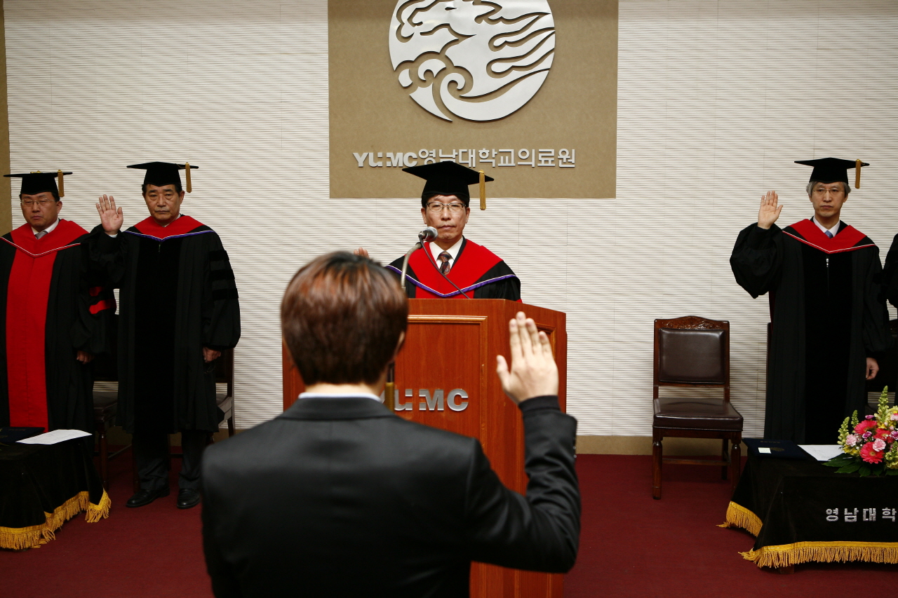 2013학년도 의과대학 의예과 입학식 거행, 2013년 2월 28일 오전 10시, 이산대강당, 신입생 53명 입학
