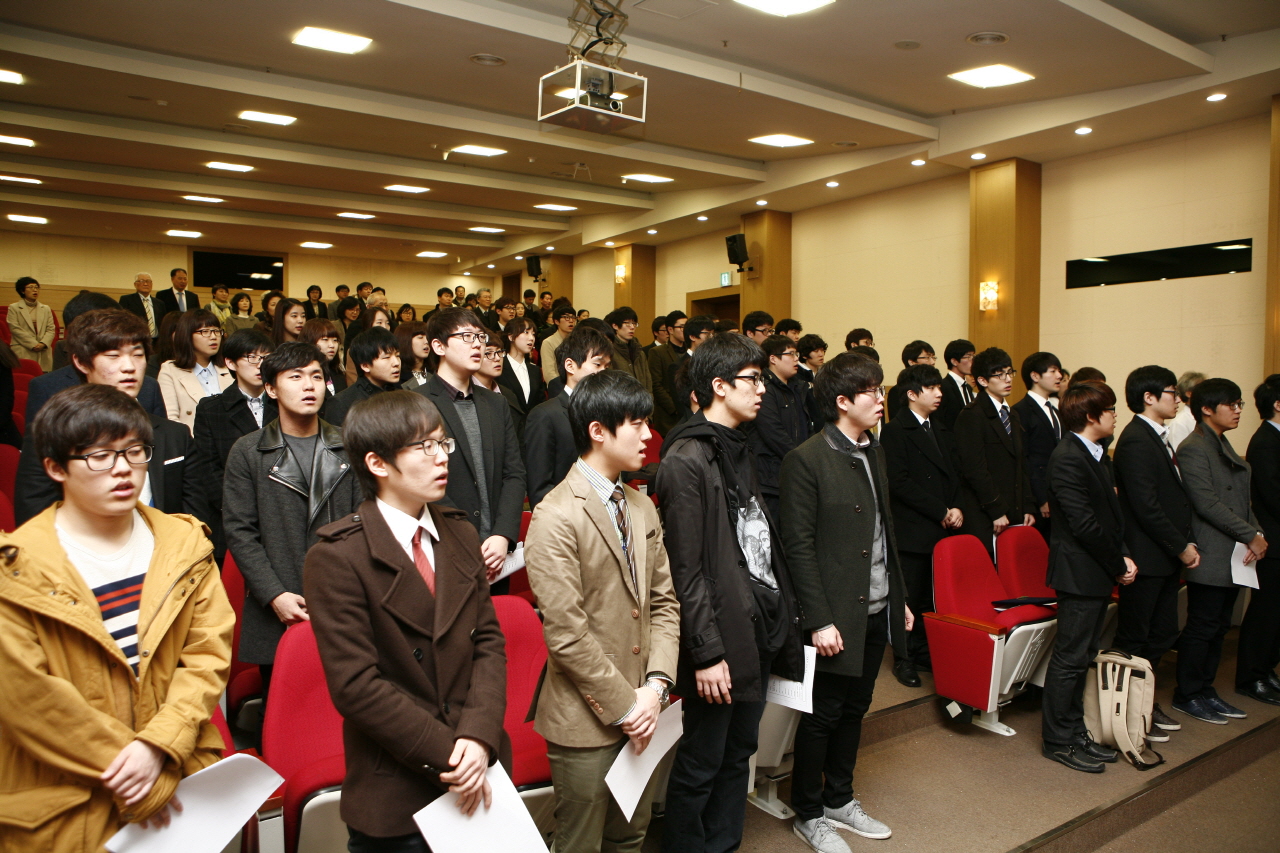2013학년도 의과대학 의예과 입학식 거행, 2013년 2월 28일 오전 10시, 이산대강당, 신입생 53명 입학