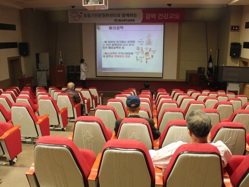 제20회 결핵 건강교실 사진 3