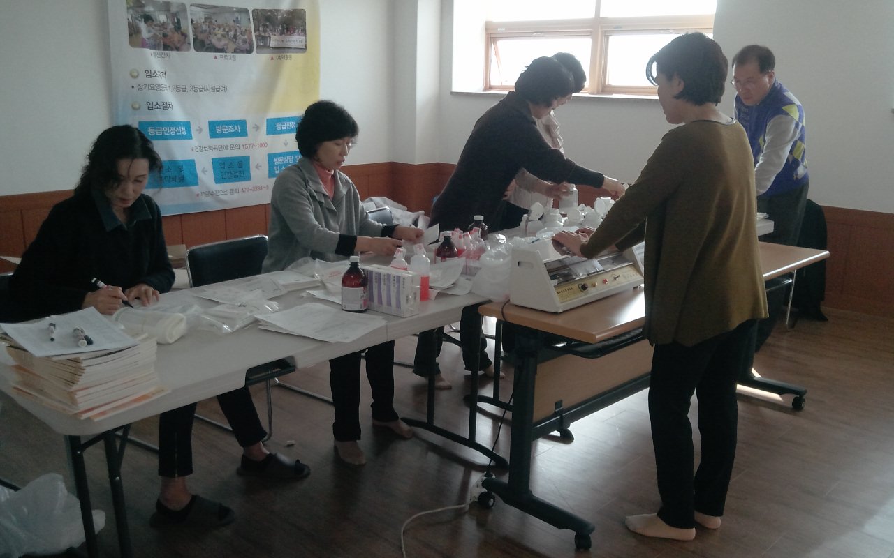 불교신행회 찾아가는 의료봉사 실시, 2013년 3월 9일 오후 2시, 무량수전노인전문요양원