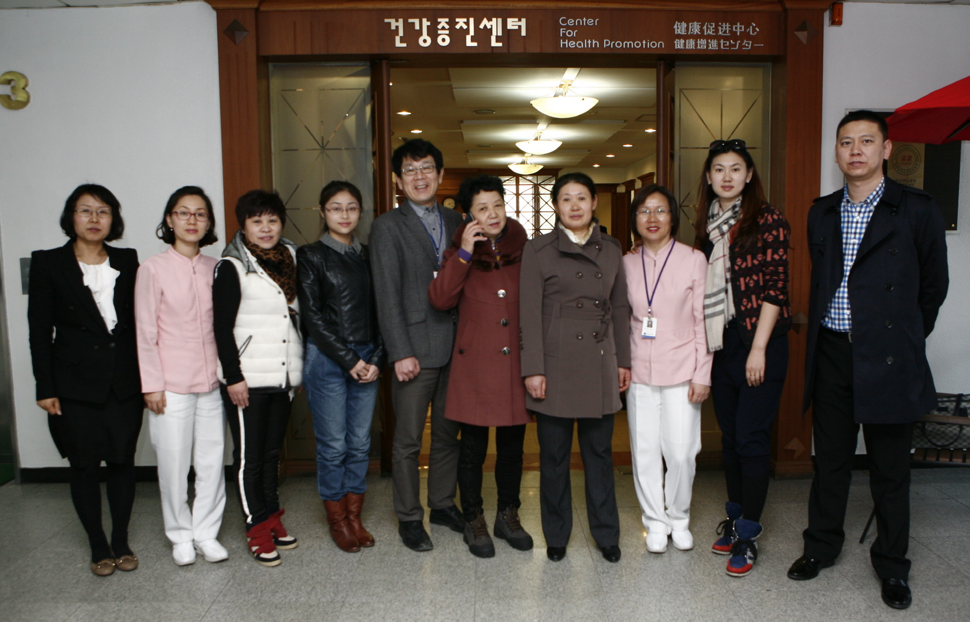 중국 의료관광객 3명 방문 종합건강검진 수진, 2013년 3월 15일 오전 9시, 건강증진센터와 PET센터, MR실 수진