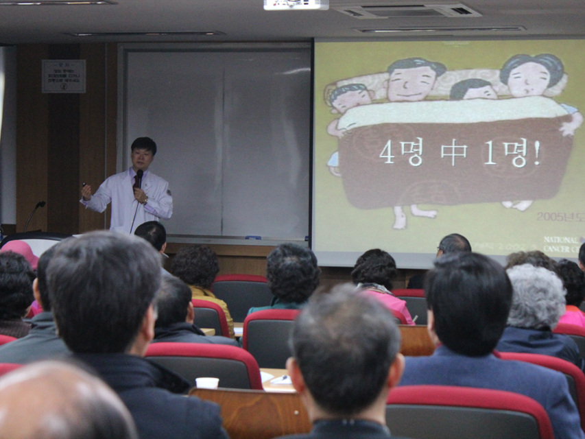 영남이공대학교 re-Life 자치대학 건강강좌 개최 사진 3