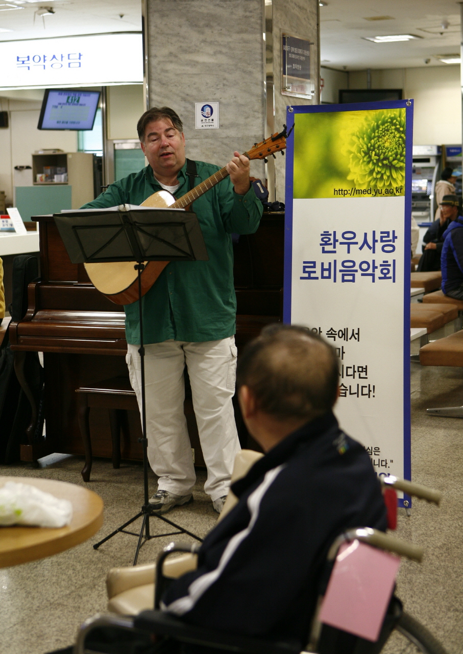 고객사랑 로비 음악회 개최 사진 1