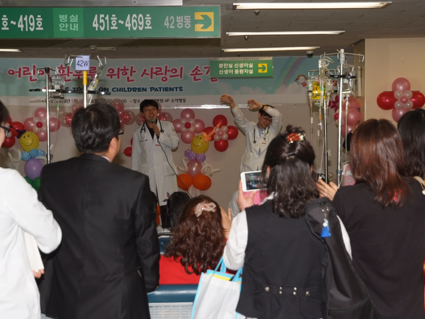 어린이날 축하 소아병동 문화공연 이벤트 사진 2