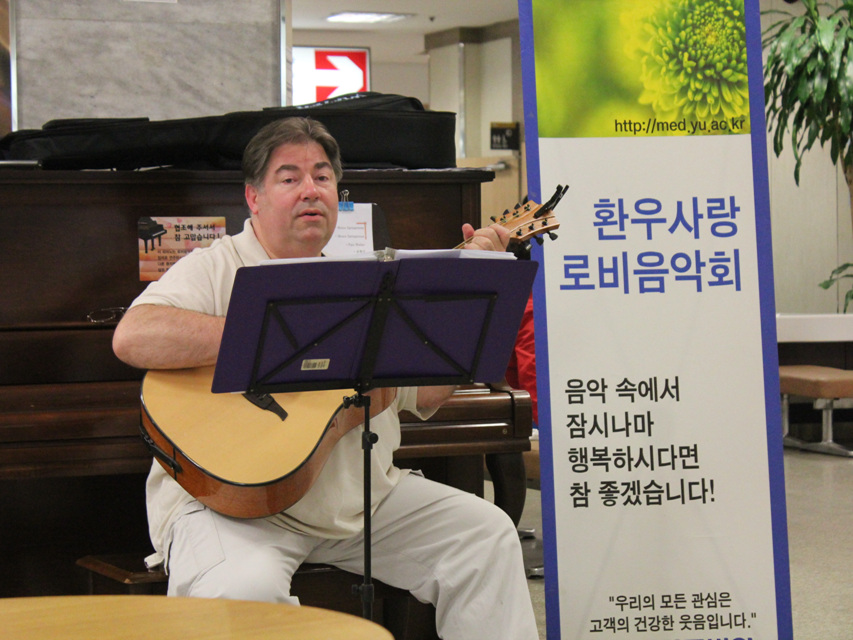 고객사랑 로비 음악회 개최 사진 2