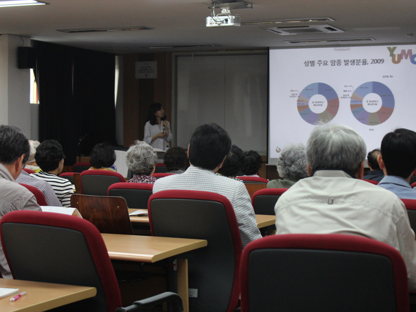 영남이공대학교 평생교육원 천마 re-Life 건강강좌 개최 사진 4