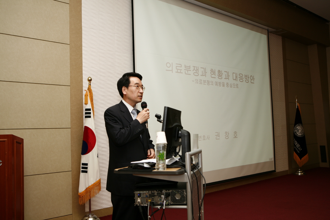 교육수련실 주최 전공의 대상 특강 개최, 2013년 6월 17일 오후 6시, 이산대강당