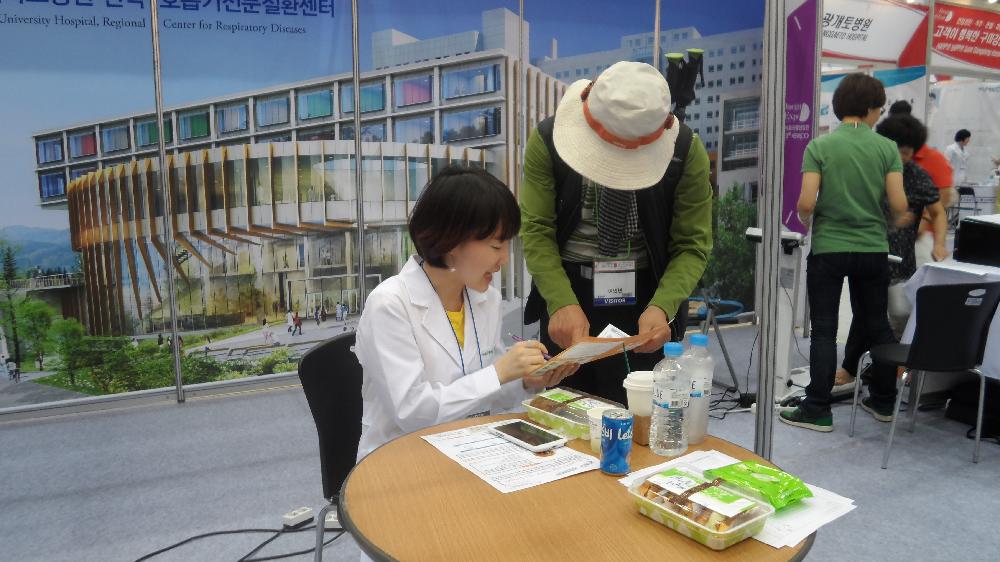 2013 대구메디엑스포 참가 사진1