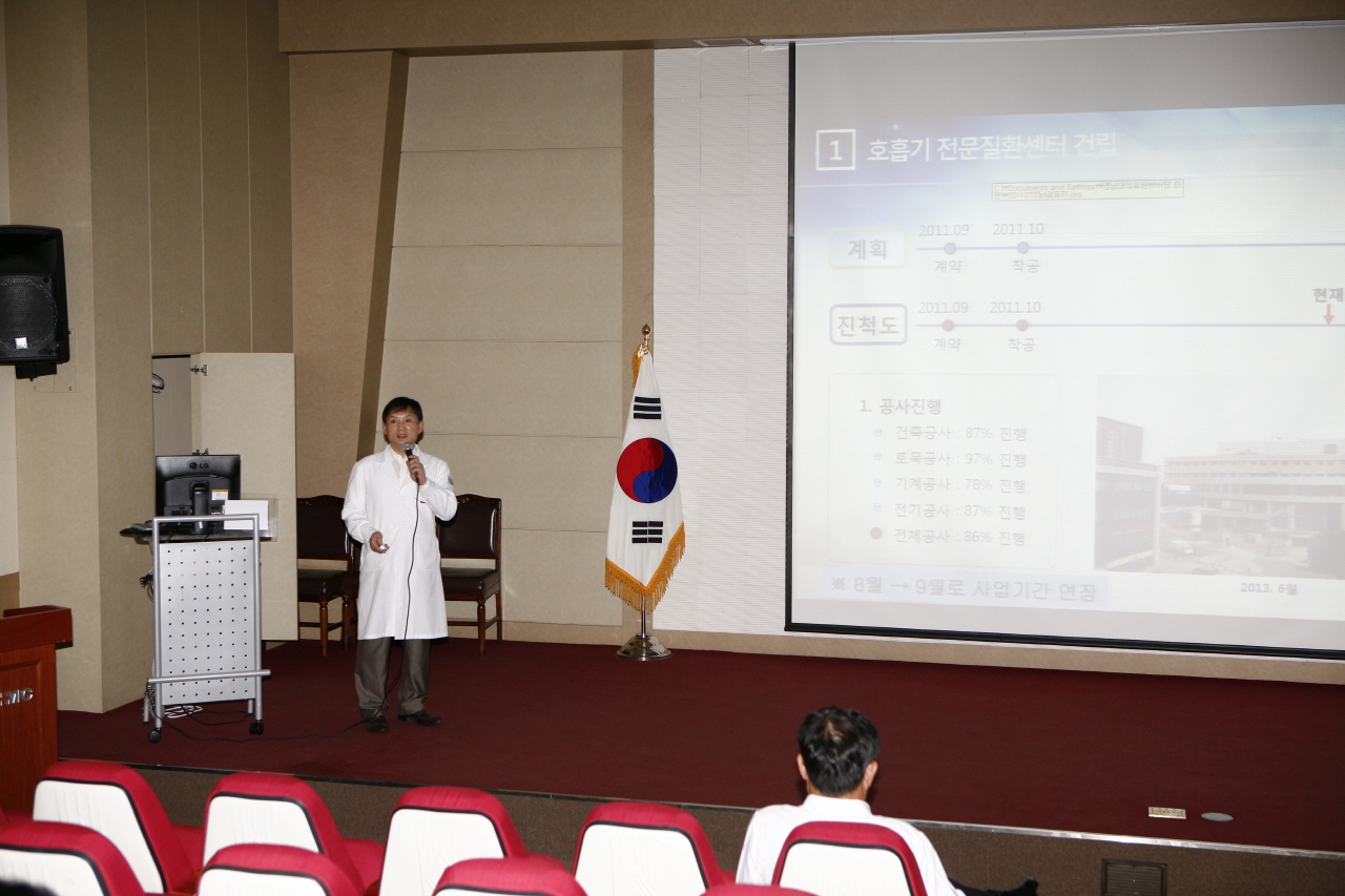 정기 월례회 개최, 2013년 7월 5일 오후 3시 30분, 이산대강당