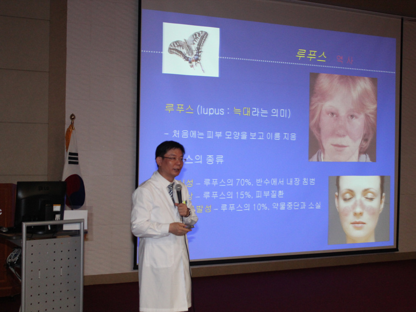 파란나비와 함께하는 폐동맥 고혈압 환자 대화모임 개최 사진 2