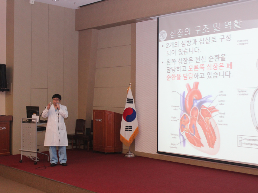 파란나비와 함께하는 폐동맥 고혈압 환자 대화모임 개최 사진 4