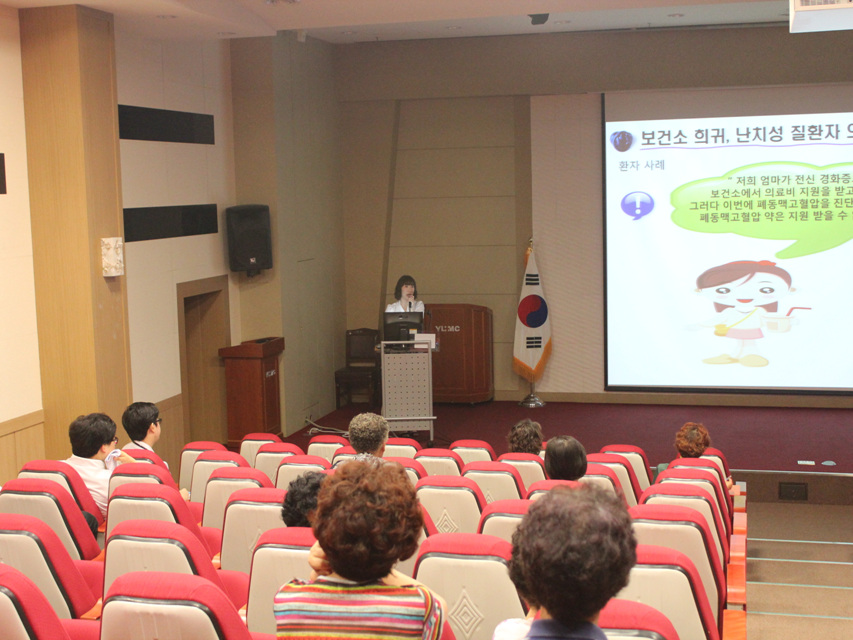 파란나비와 함께하는 폐동맥 고혈압 환자 대화모임 개최 사진 5