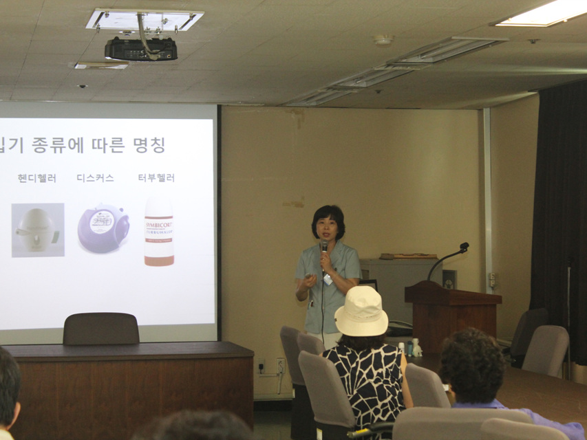 제19회 권역 호흡기 센터 및 입원환자 대상 만성폐쇄성폐질환 교육 사진 3