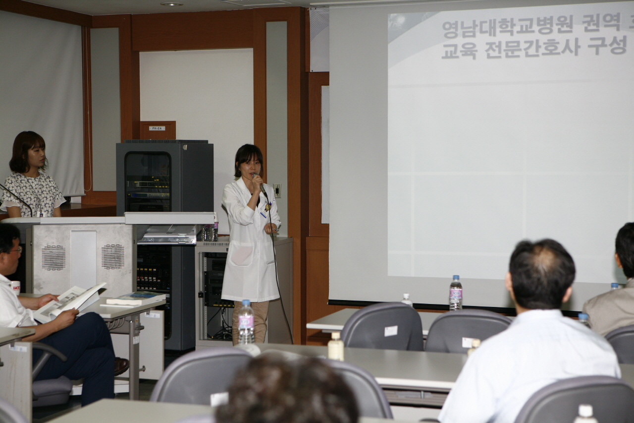 호흡기전문질환센터 기초조사 결과보고 및 사업수행 전략개발 세미나 개최, 2013년 7월 30일 오후 4시 30분, 의대 2층 대학원강의실