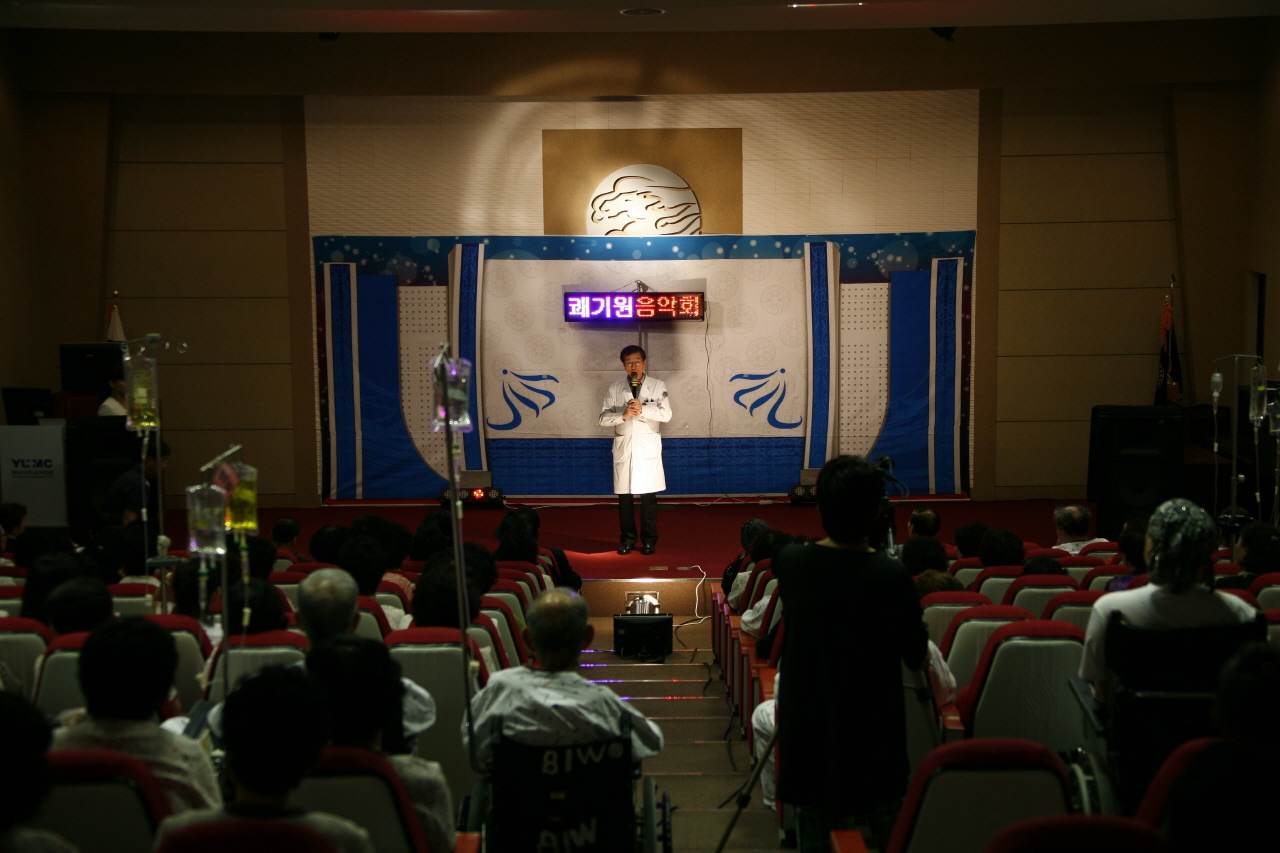 (사)대구문화예술단과 함께하는 고객사랑 음악회 개최 사진 1