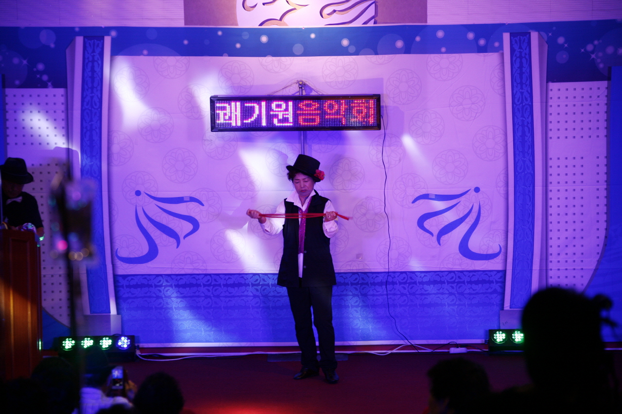 (사)대구문화예술단과 함께하는 고객사랑 음악회 개최 사진 3