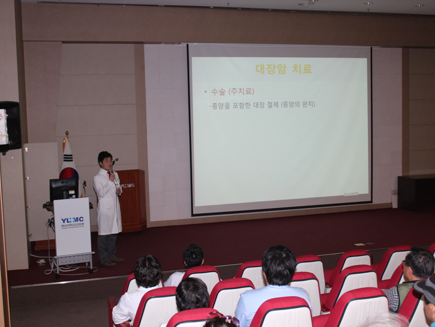 제6회 대장앎 골드리본 캠페인 개최 사진 3