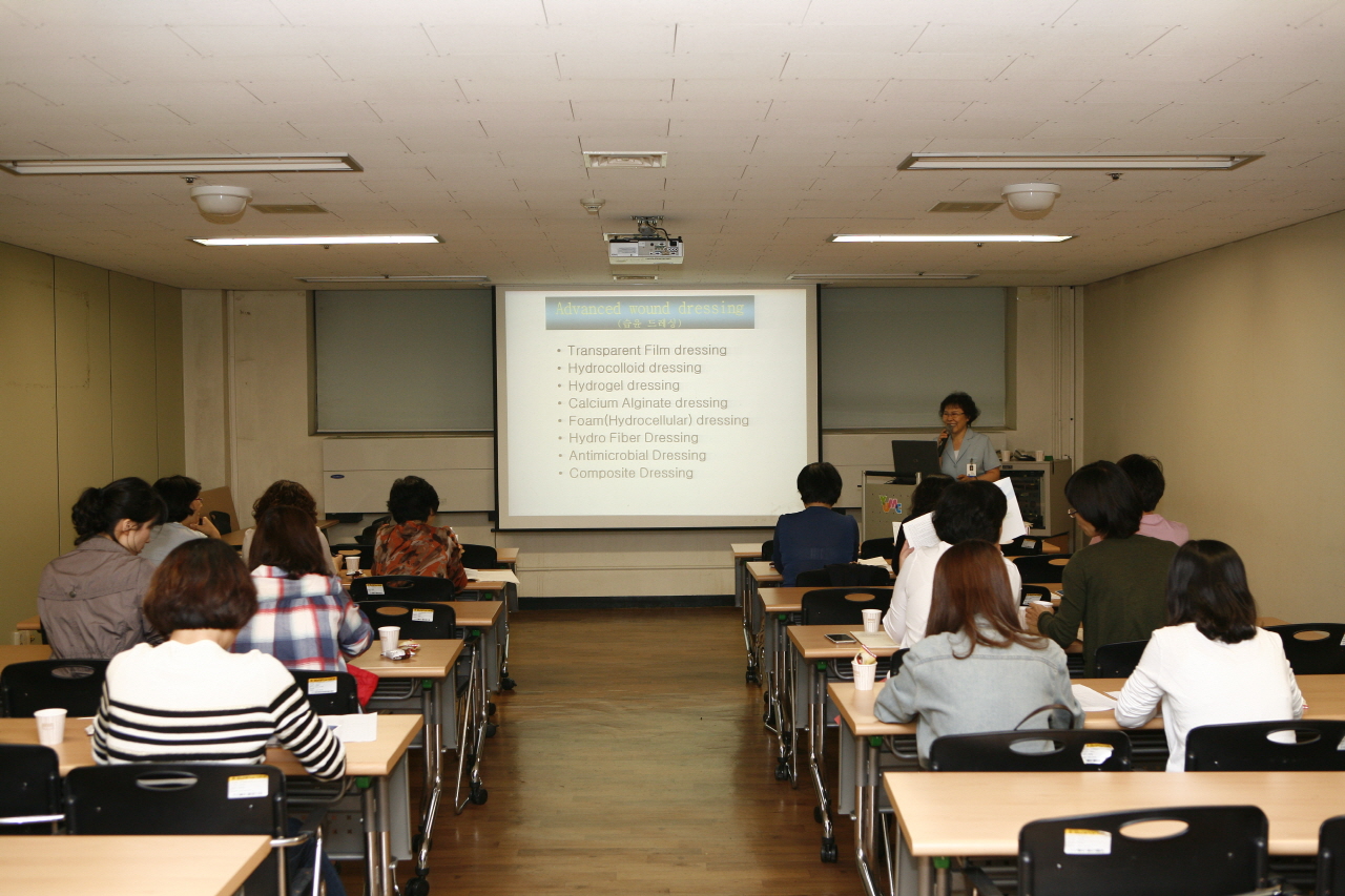 제4기 상처간호 교육 실시 사진 1