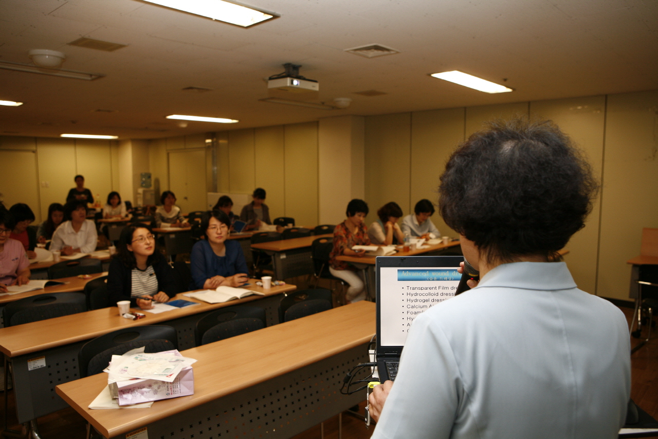 제4기 상처간호 교육 실시 사진 3