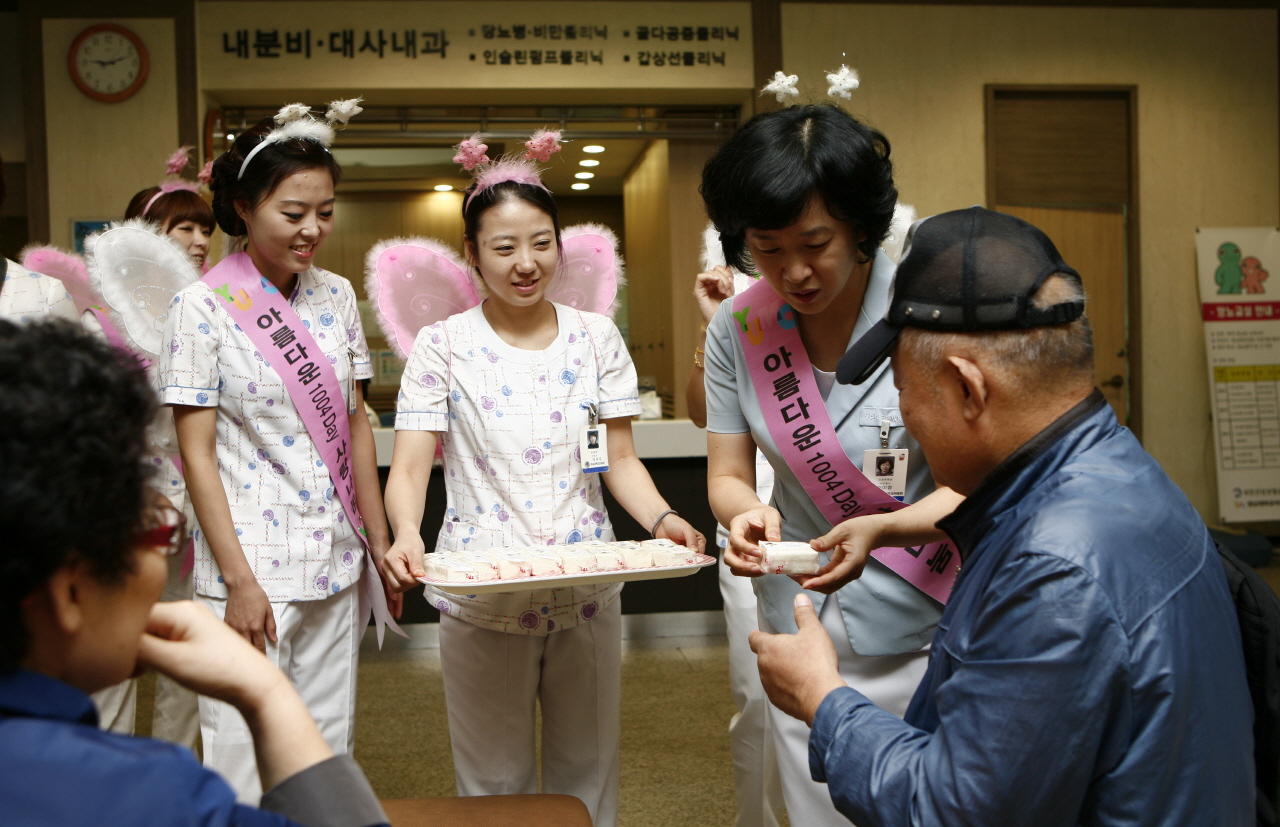 ‘2013년 천사데이(1004 Day)’ 행사 개최 사진 3