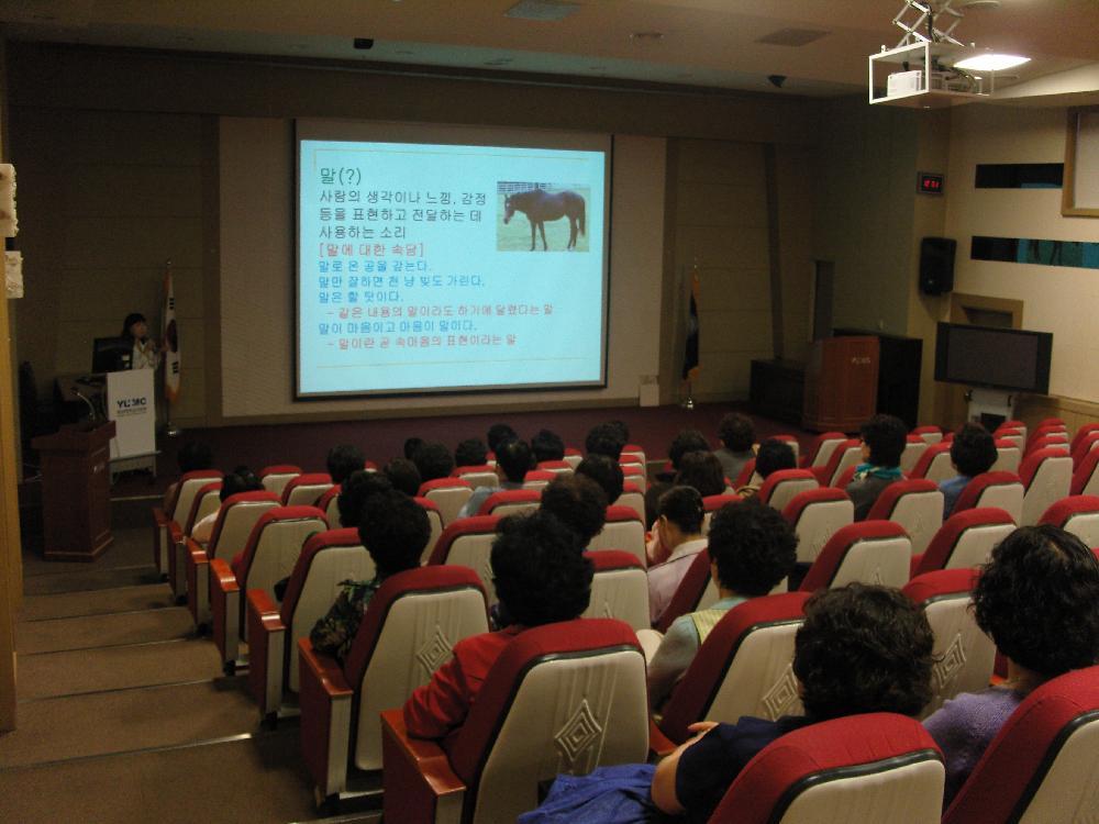 2013년 자원봉사자 보수교육 실시 사진 2