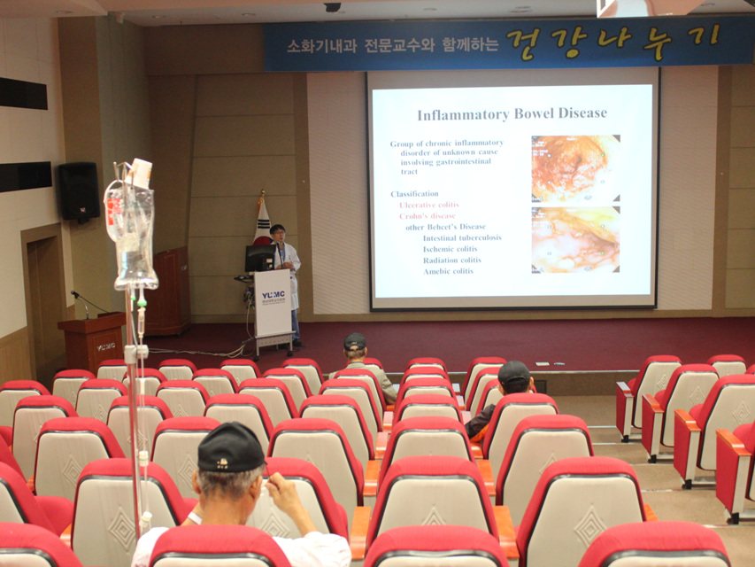 제48회 소화기내과 건강교실 개최 사진 2