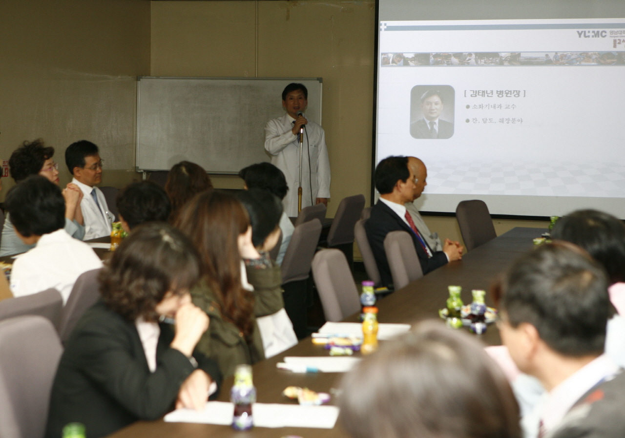 해외의료봉사 발대식 사진(2)