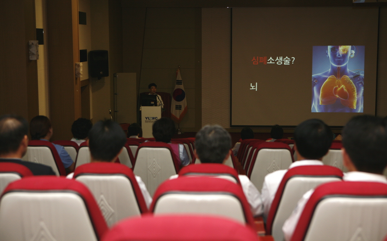 직원 심폐소생술 교육 사진