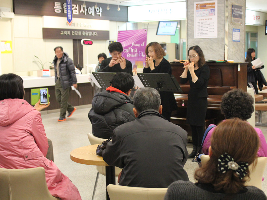 로비음악회<웨이브 오카리나 > 개최 사진 2