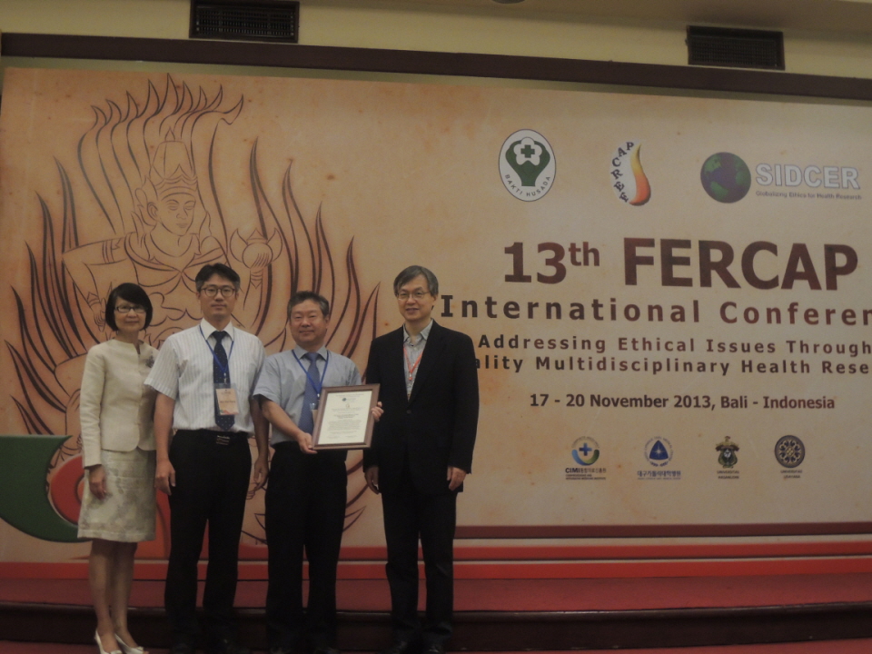FERCAP~1 사진