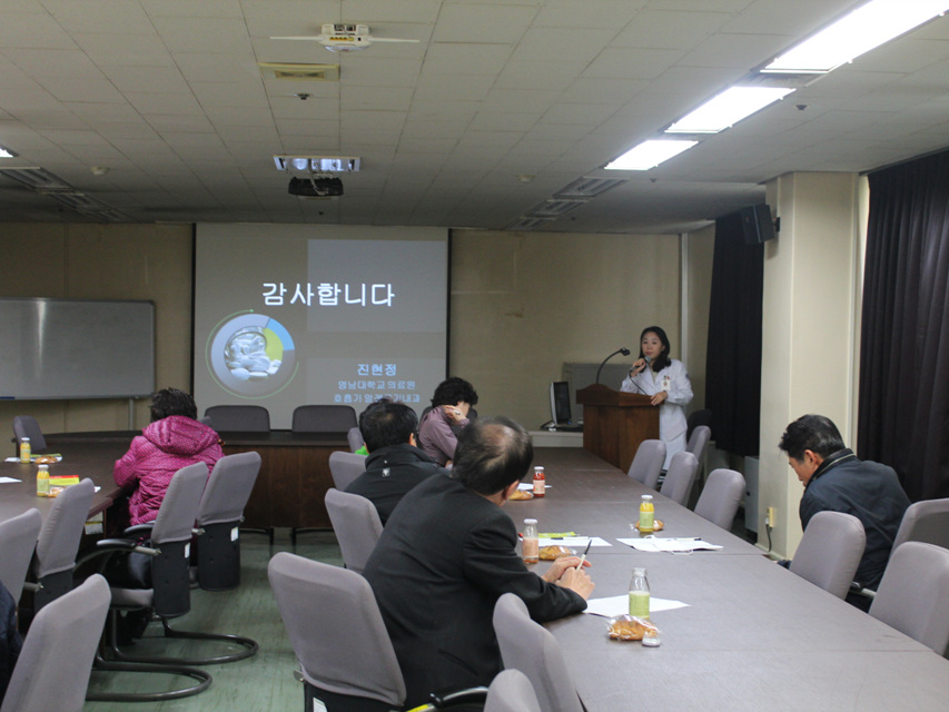 제23회 외래 및 입원환자 대상 만성폐쇄성질환 교육 사진 3