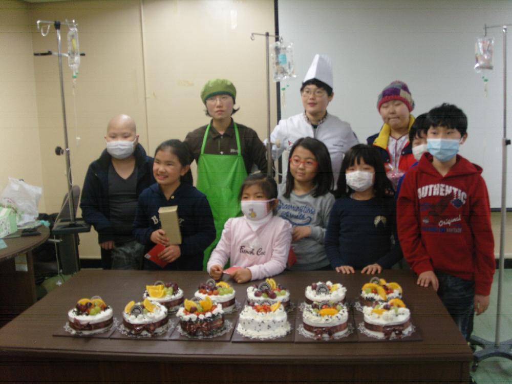 소아암 희망교실 사진(3)
