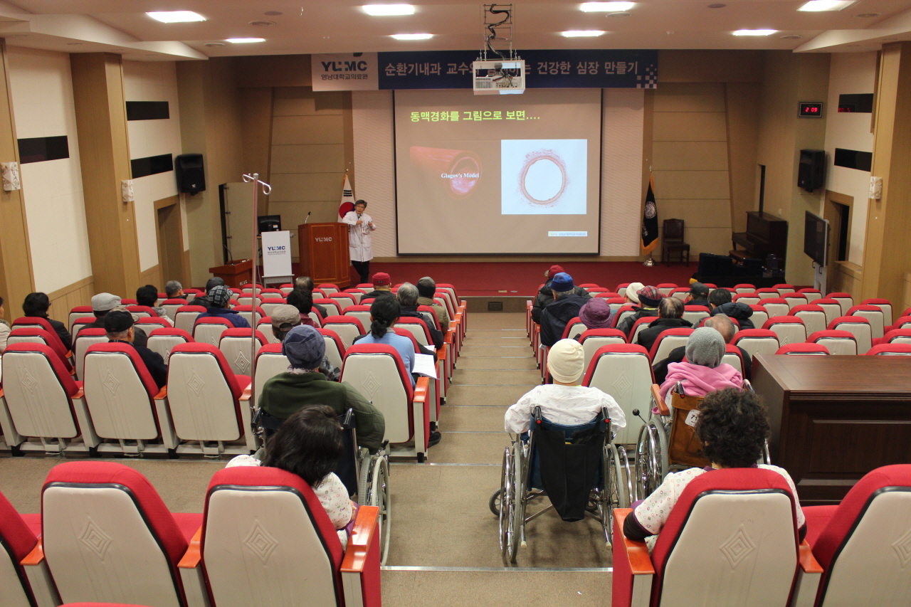 2014년 1월 21일(화) 오후 2시 병원 1층 이산대강당에서 열린제48회 심장교실 사진입니다.