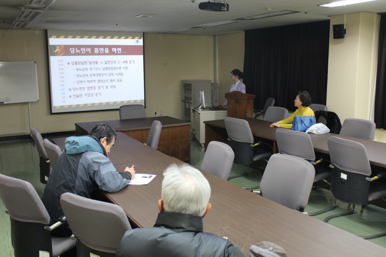 2014년 2월 6일(목) 오후 2시 영남대학교병원 서관 3층 회의실에서 열린 무료당뇨교실 사진입니다.