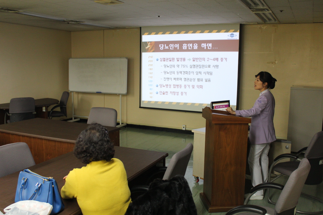 2014년 2월 6일(목) 오후 2시 영남대학교병원 서관 3층 회의실에서 열린 무료당뇨교실 사진입니다.