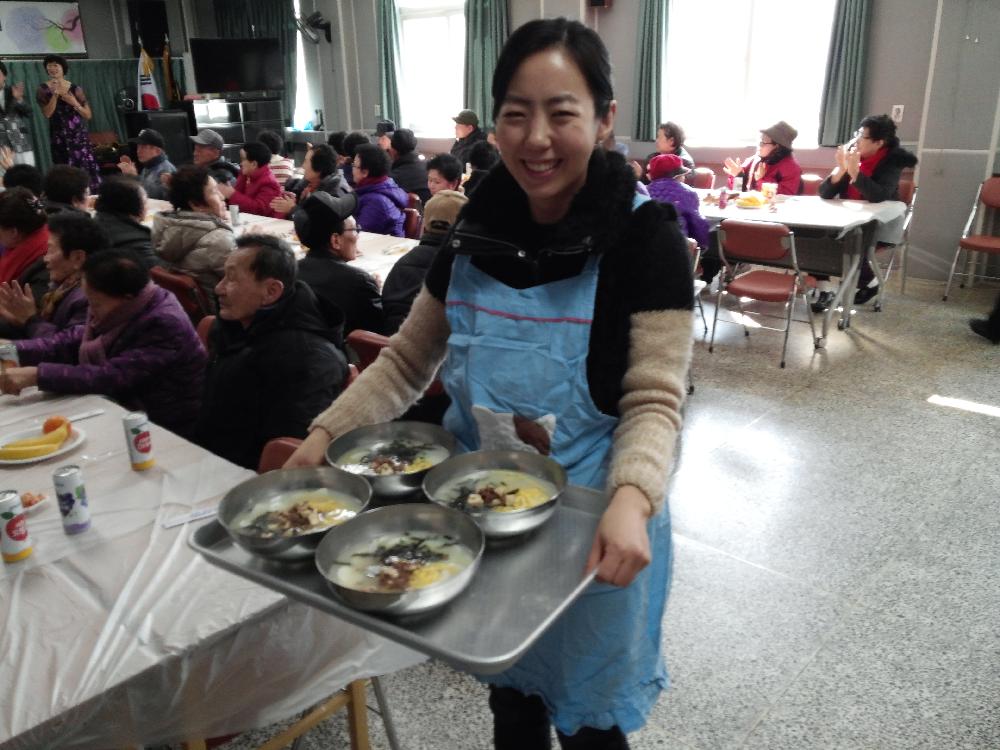 설맞이 무료급식 봉사 사진5