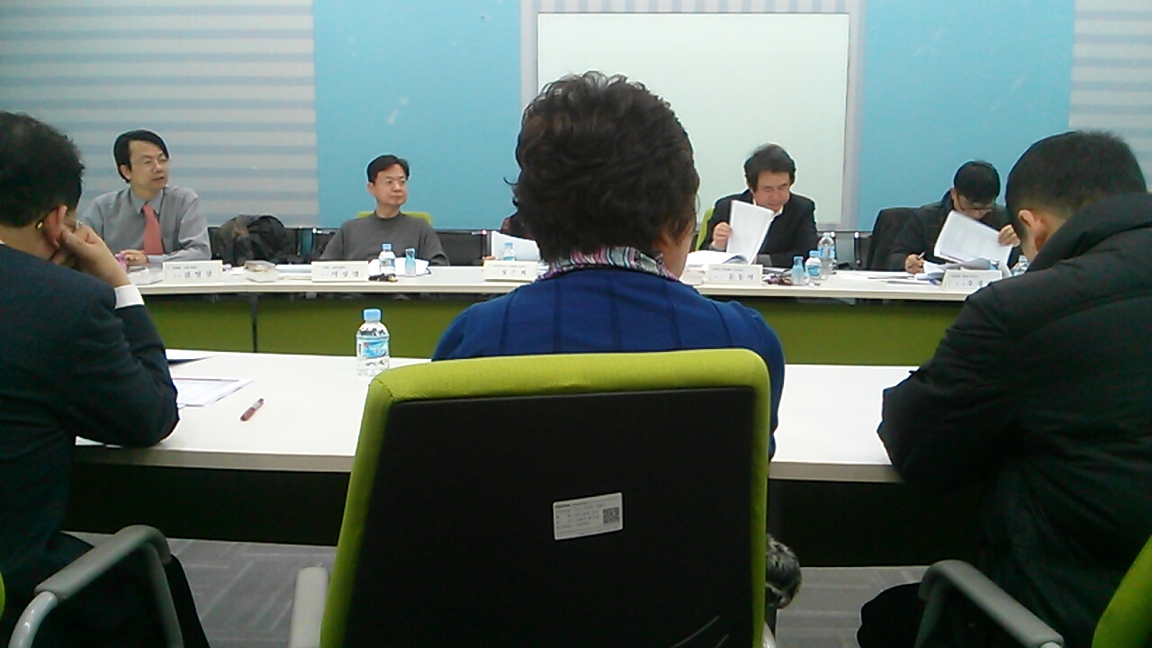 호흡기센터 운영계획서 검토회의 사진(4)